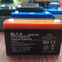 باتری 6 ولت 4/5 آمپر MIG Power مناسب ماشین شارژی|اسباب‌بازی بچه|قم, کیوانفر|دیوار
