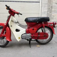 هوندا 70 آخوندی