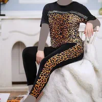 ست راحتی بلوز و ساپورت طرح پلنگی فلامنت