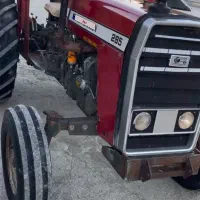 تراکتور۲۸۵تک مدل۱۳۷۹