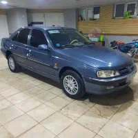 پرشیاelxدرحداهر