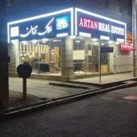 واحد-52متری-شخصی-ساز-همکف