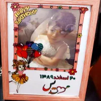 تابلوی کودک ویترای|صنایع دستی و سایر لوازم تزئینی|نیشابور, فردوسی جنوبی|دیوار