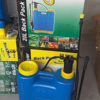 سمپاش ۲۰لیتری دستی وابزار