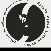 استخدام کارمند فروش و پشتیبانی