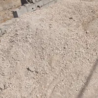 یه تراکتور شن