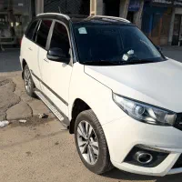 Mvm x33 مدل 1400