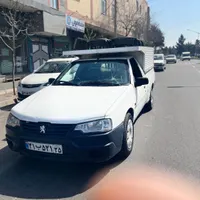 حمل بار