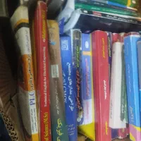 کتابهای مدرسان شریف، ودیکشنری|کتاب و مجله آموزشی|شیراز, ترمینال باربری|دیوار