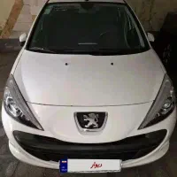 ۲۰۷،اتومات،فلز،۱۴۰۴
