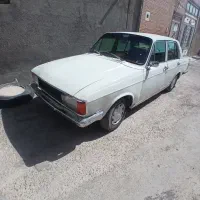پیکان