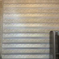 پرده زبرا در حد نو