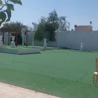 نگهبانی و سرایداری