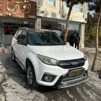 امویام x33s اتومات مدل ۹۹ اقساط(اتوآریا)