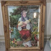 قاب عکس سلطنتی