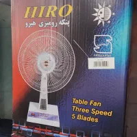 پنکه رومیزی کلاسیک چراغ خواب دار ۳ سرعته ۵ پره