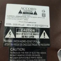 گرامافون کلاسیک مدل ACCORD 2025-Plus5