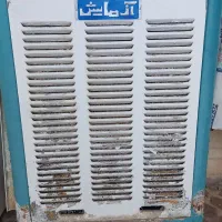 کولر آبی