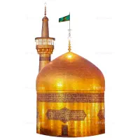 کاروان زیارتی مشهد مقدس