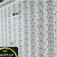 نقاشی و طرح کاغذدیواری وشابلن