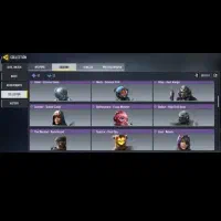 کالاف فری فایر|کنسول، بازی ویدئویی و آنلاین|گلوگاه بابل (گلیا), |دیوار