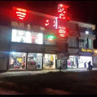فروش-مغازه-تجاری