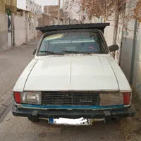 وانت بار با قیمت مناسب