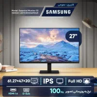 مانیتور سامسونگ۲۷ آکبند