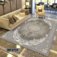 روفرشی کشدار فرش