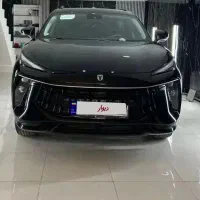 لاماری ایما مدل 1404