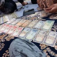 پول های قدیمی|کلکسیون سکه، تمبر، اسکناس|ارومیه, |دیوار