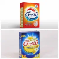 پودر لباسشویی ومایع ظرفشویی قیمت کارخانه|مواد شوینده و دستمال کاغذی|ساوه, |دیوار