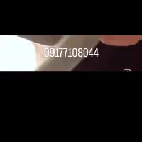 سیم کارت دایمی