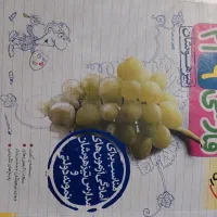 کتابهای کار وجامع خیلی سبز نهم|کتاب و مجله آموزشی|تهران, منیریه|دیوار