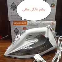 اتو کف سرامیک سیلورکرست