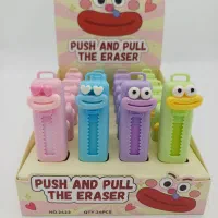 پاک کن کاتری کرومی ، ملودی، سینامورول ، تحریر|لوازم التحریر|قم, سالاریه|دیوار