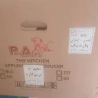 هود آشپزخانه