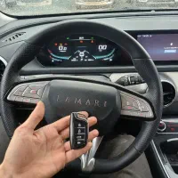 ریموت و کلید