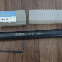 ابزار صنعتی