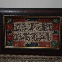 کمد بچگانه|اسباب و اثاث بچه|تبریز, |دیوار