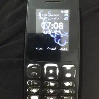 نوکیا اصل ویتنام دو سیمکارت|موبایل|اسلامشهر, شهرک مفیدی|دیوار