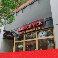 استخدام نیروی ساده رستورانی ( خانم / آقا )