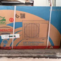 کولر اسپیلت۱۲هزار GENERALTEC