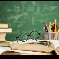 تدریس خصوصی وتضمینی اول تا ششم