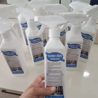 اسپری نانو چربی زدای قوی