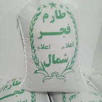 برنج طارم