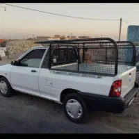 وانت بار