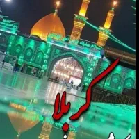 کاروان زیارتی زینب سادات