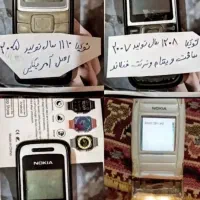 گوشی  نوکیا ساده|موبایل|مشهد, گلبرگ شمالی|دیوار