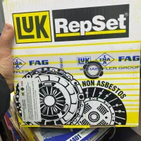 پخش انواع دیسک و صفحه خودرو های ایرانی و وارداتی